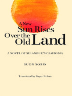 cover image of A New Sun Rises Over the Old Land